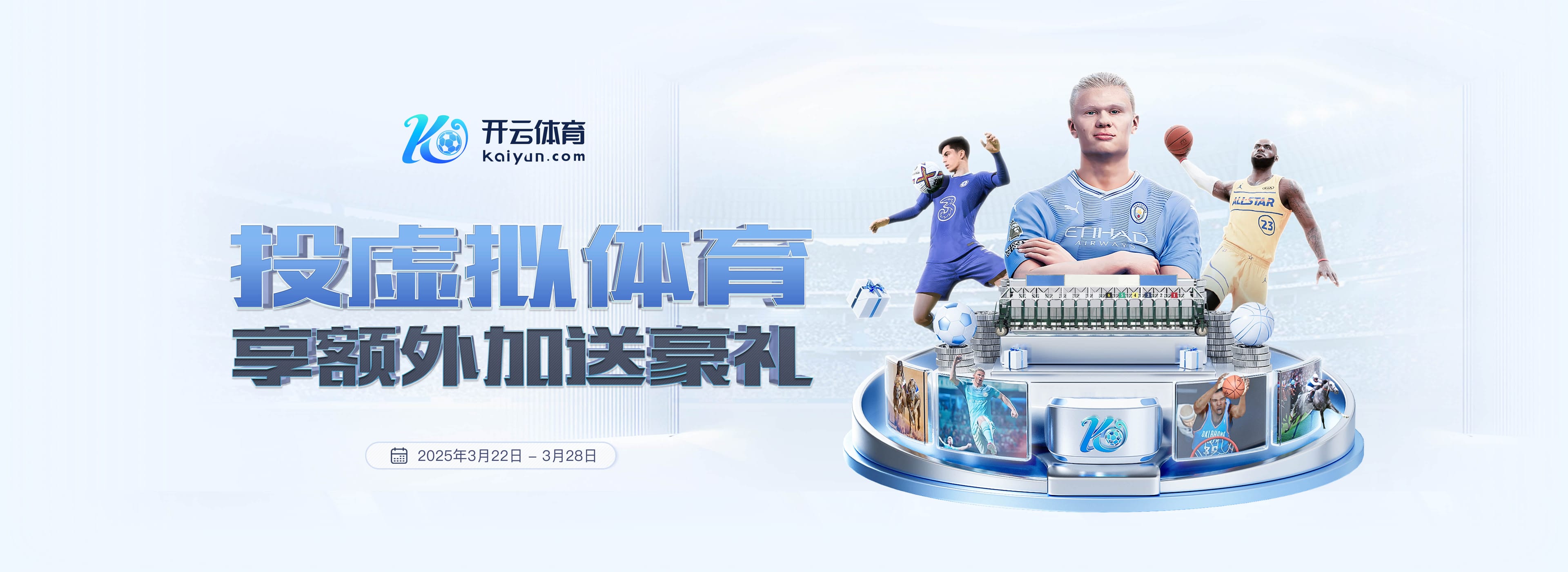 hth网页版在线登录入口单机版