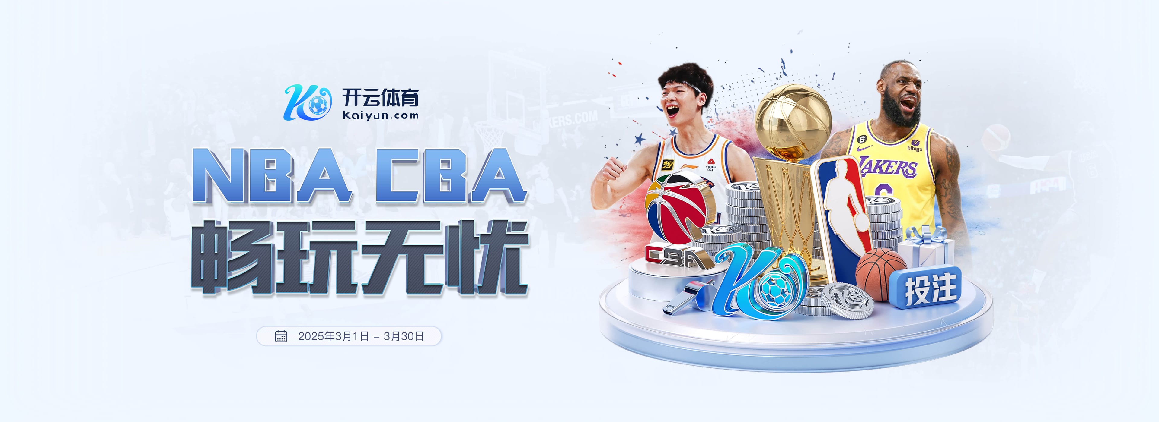 hth网页版在线登录入口最新版