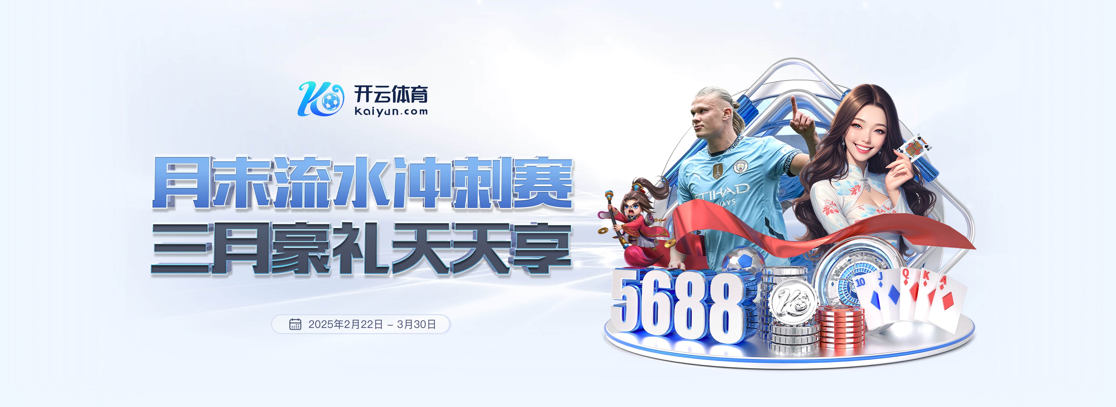 C罗：两个女儿让我向乔治娜求婚，当时都没来得及单膝跪地