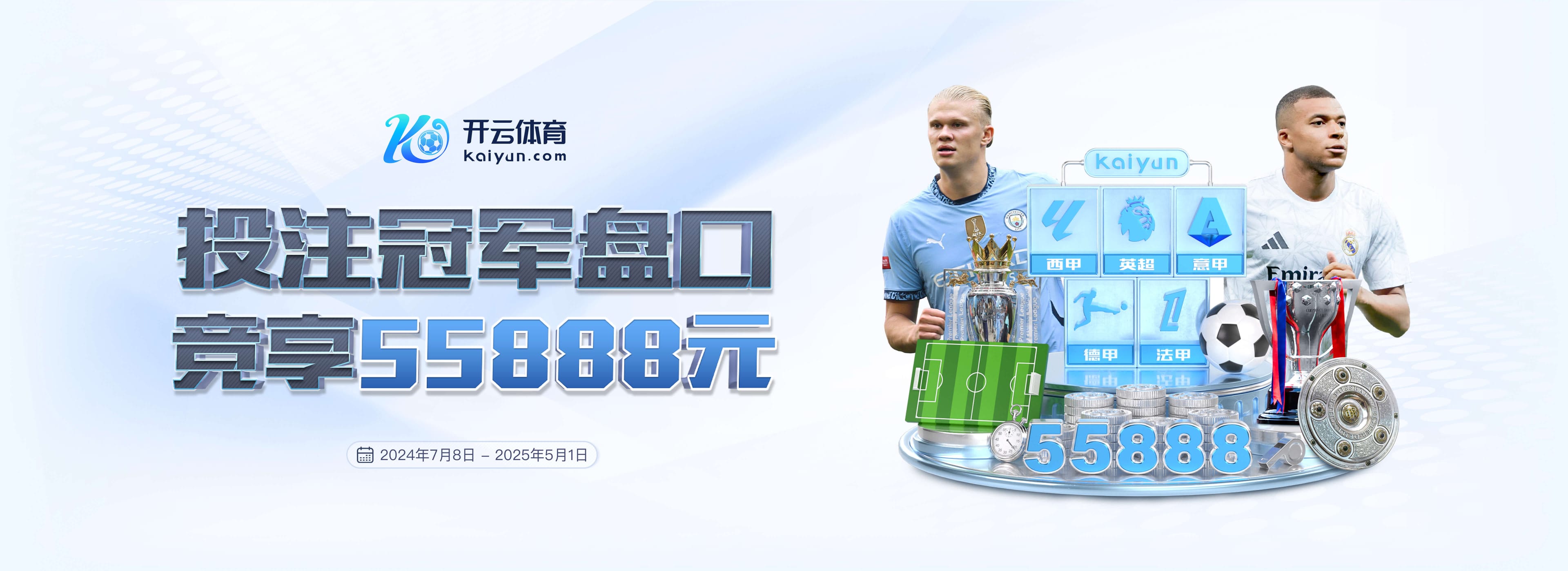 hth网页版在线登录入口电脑面版