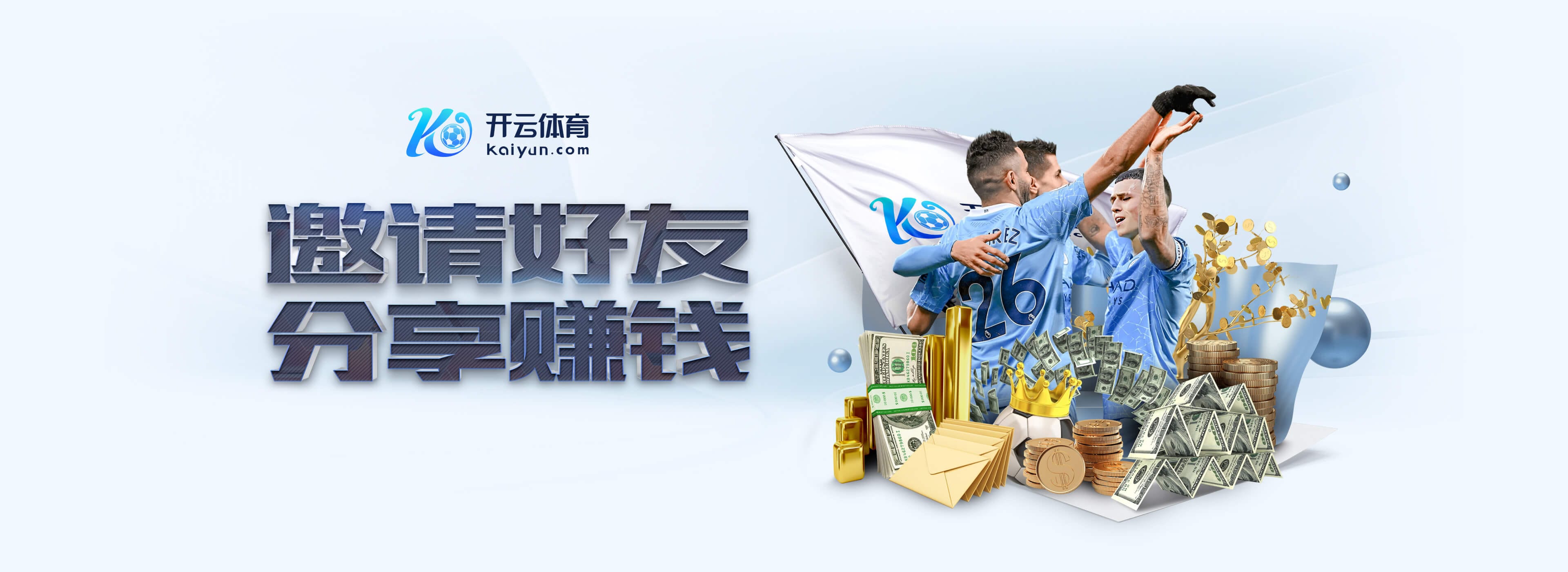 hth网页版在线登录入口安卓最新版