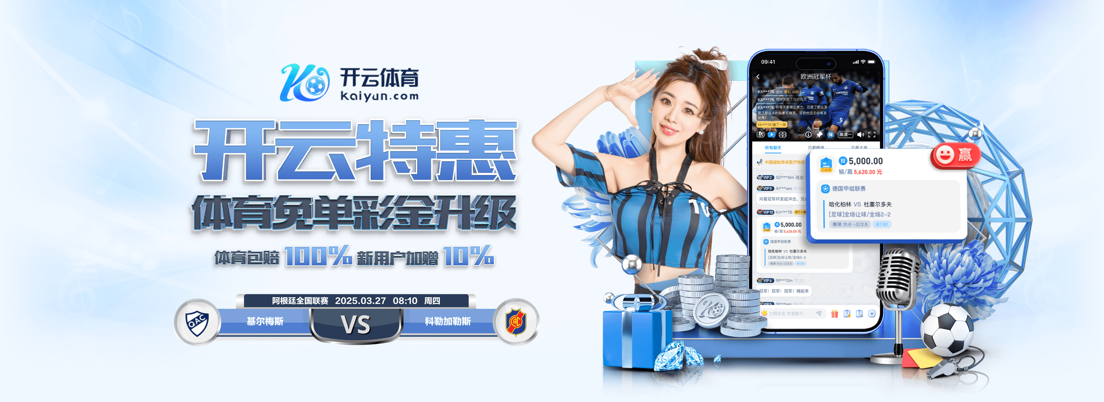 hth网页版在线登录入口安卓版